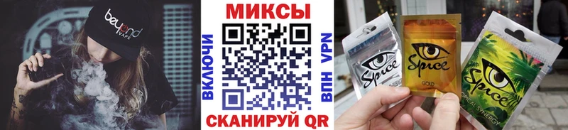 Купить закладки  Новоаннинский  Бутират оксана 
