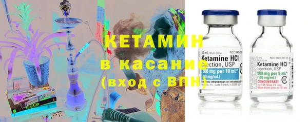 первитин Верхнеуральск