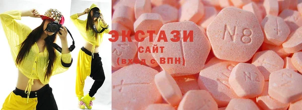 кокс Верея