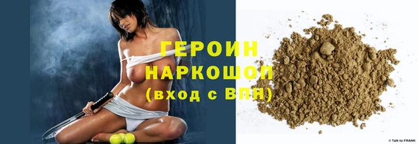 mix Верхний Тагил
