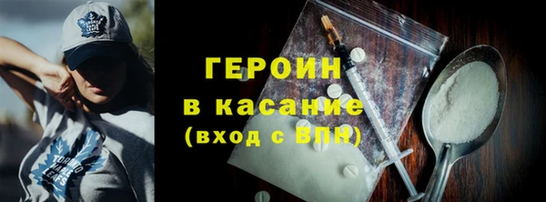mix Верхний Тагил