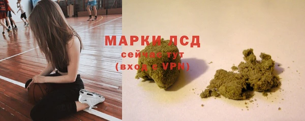 первитин Верхнеуральск