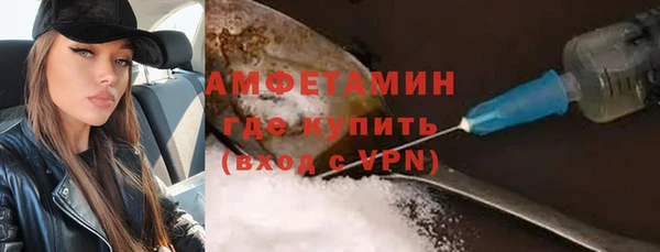 mix Верхний Тагил