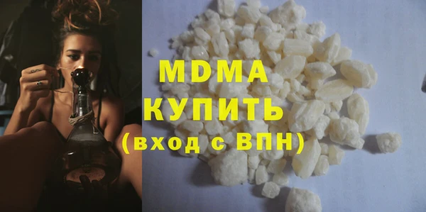 mix Верхний Тагил