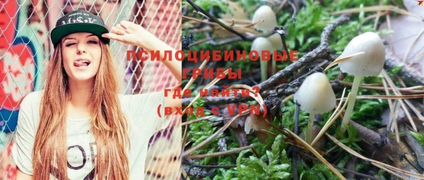 кокс Верея