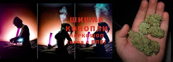 кокс Верея