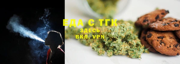 кокс Верея