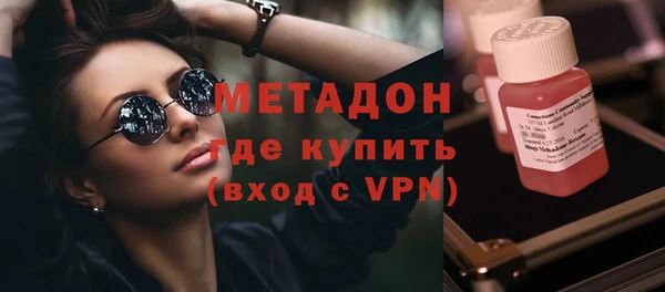 кокс Верея