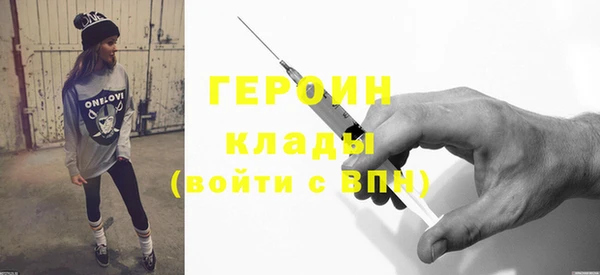 кокс Верея