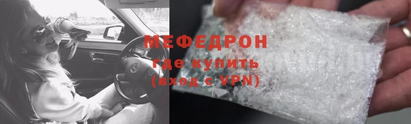кокс Верея