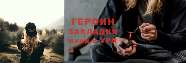 кокс Верея