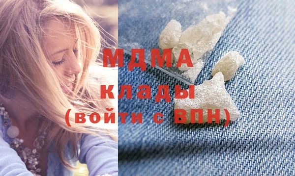mix Верхний Тагил
