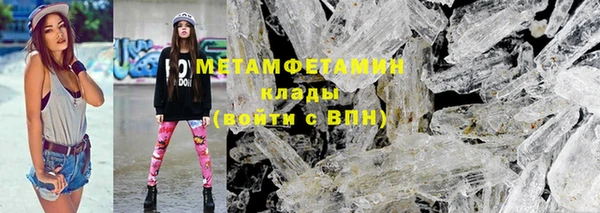 mix Верхний Тагил