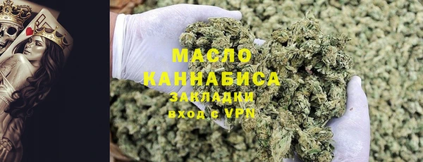 mix Верхний Тагил