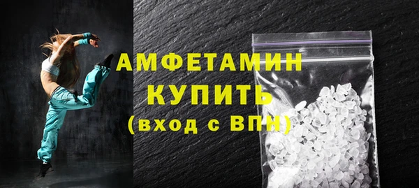 mix Верхний Тагил
