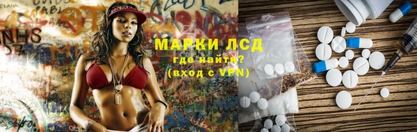 кокс Верея