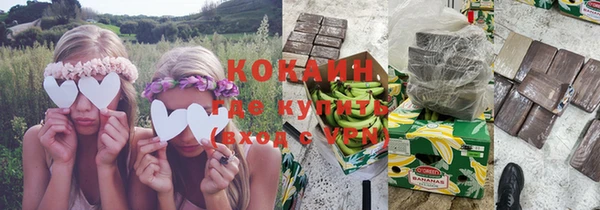 первитин Верхнеуральск