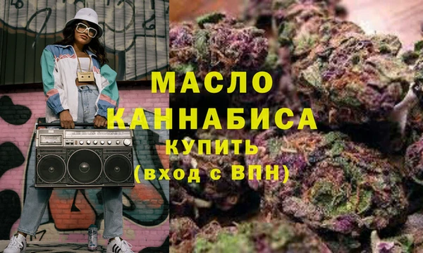 mix Верхний Тагил