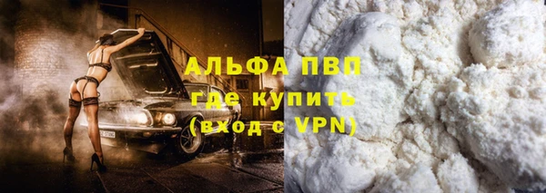 кокс Верея