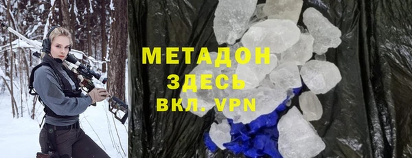 кокс Верея