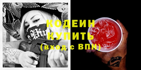 mix Верхний Тагил