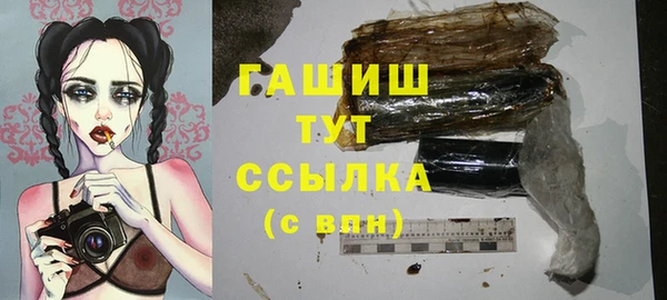 mix Верхний Тагил