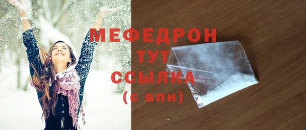 кокс Верея