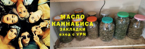 гидропоника Володарск