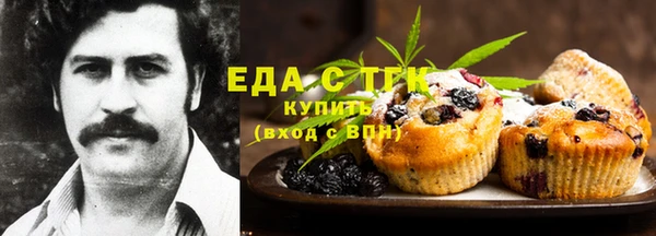 кокс Верея