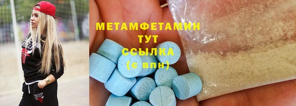 кокс Верея
